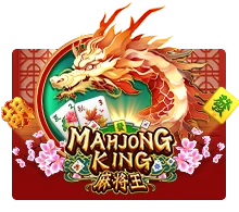Mahjong King - HEROBET168