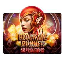 Blockade Runner - HEROBET168