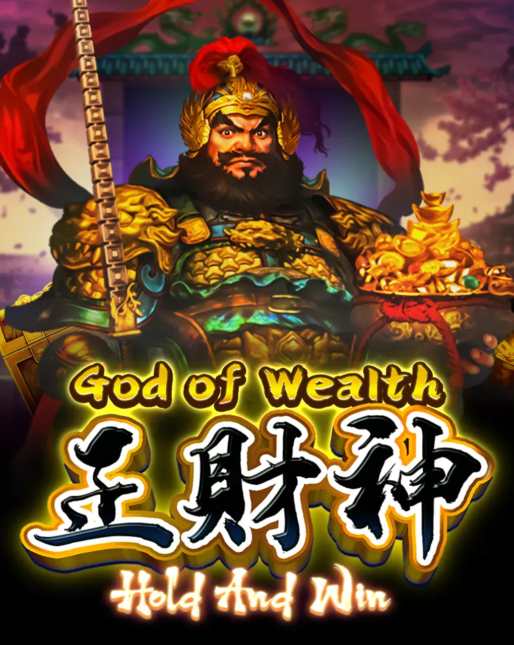 God of Wealth Hold And Win - HEROBET168