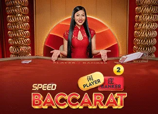 Speed Baccarat 2 - HEROBET168