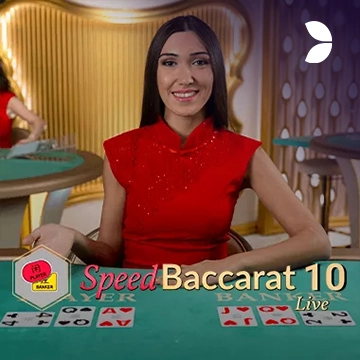Speed Baccarat 10 - HEROBET168