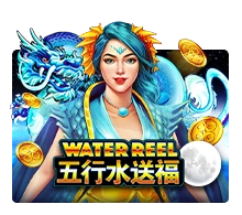 Water Reel - HEROBET168