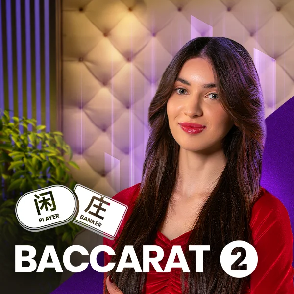 Baccarat 2 - HEROBET168