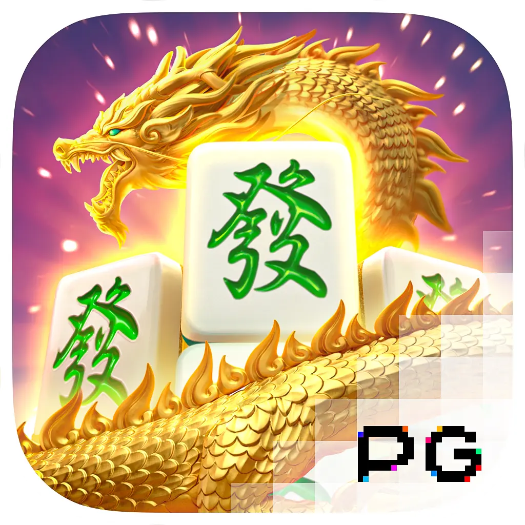 Mahjong Ways 2 - HEROBET168