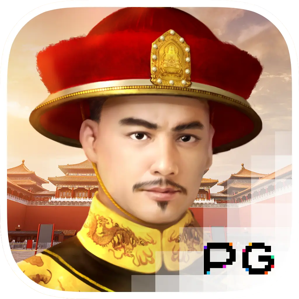 Emperors Favour - HEROBET168