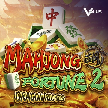 Mahjong Fortune 2: Dragon Riches - HEROBET168