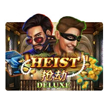 Heist Deluxe - HEROBET168