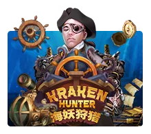 Kraken Hunter - HEROBET168