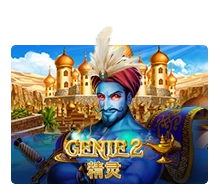 Genie 2 - HEROBET168