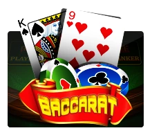 Baccarat - HEROBET168