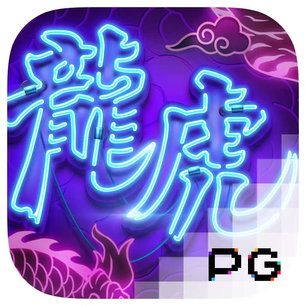Dragon Tiger Luck - HEROBET168
