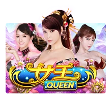 Queen - HEROBET168