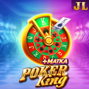 Poker King - HEROBET168
