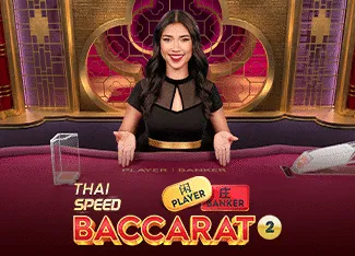 Thai Speed Baccarat 2 - HEROBET168