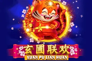 Xuan Pu Lian Huan - HEROBET168