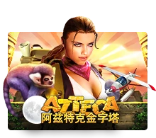 Azteca - HEROBET168