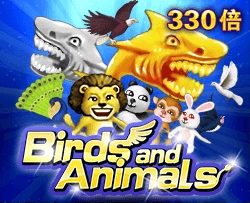 Birds and Animals - HEROBET168