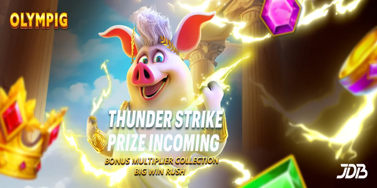 HEROBET168 - olympig - HEROBET168