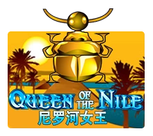 Queen Of The Nile - HEROBET168