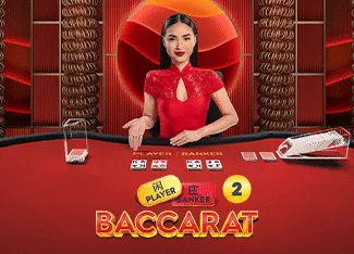 Baccarat 2 - HEROBET168