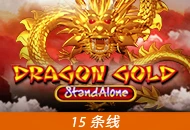 Dragon Gold SA - HEROBET168
