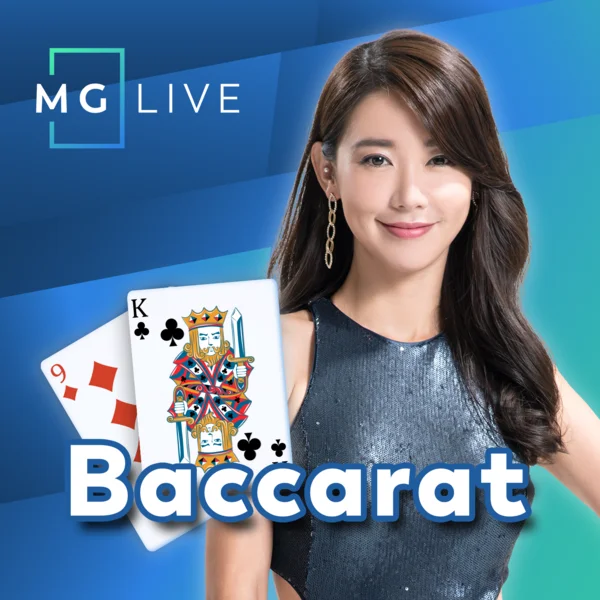 Baccarat - HEROBET168