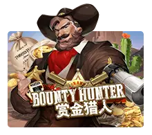 Bounty Hunter - HEROBET168