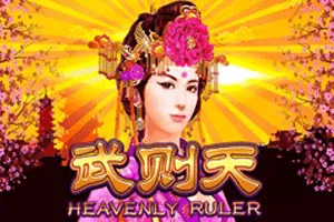 Heavenly Ruler - HEROBET168