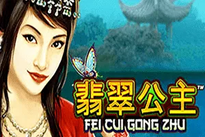 Fei Cui Gong Zhu - HEROBET168