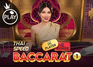 Thai Speed Baccarat 1 - HEROBET168