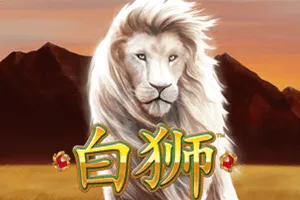 Bai Shi - HEROBET168