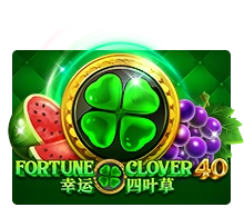 Fortune Clover 40 - HEROBET168
