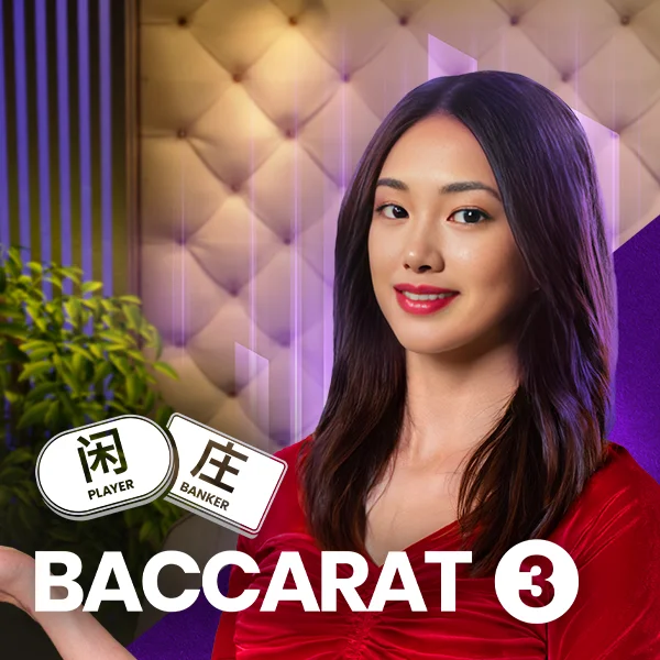 Baccarat 3 - HEROBET168