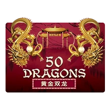Fifty Dragons - HEROBET168