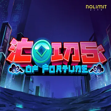 Coins of Fortune - HEROBET168