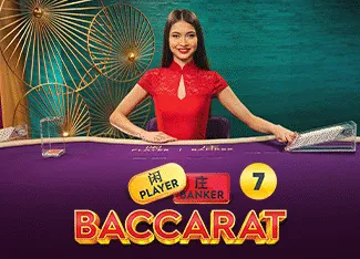 Baccarat 7 - HEROBET168