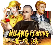 Huang Fei Hong - HEROBET168