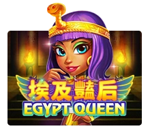 Egypt Queen - HEROBET168