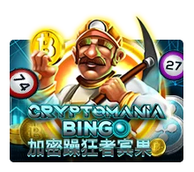 Crypto Mania Bingo - HEROBET168