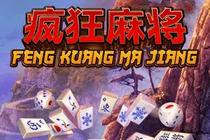 Feng Kuang Ma Jiang - HEROBET168