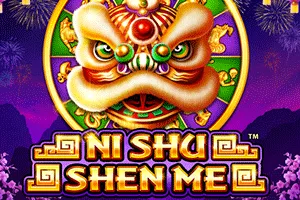 Ni Shu Shen Me - HEROBET168