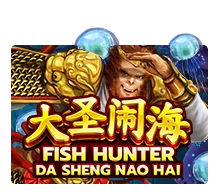 Fish Hunting: Da Sheng Nao Hai - HEROBET168