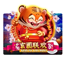 Xuan Pu Lian Huan - HEROBET168