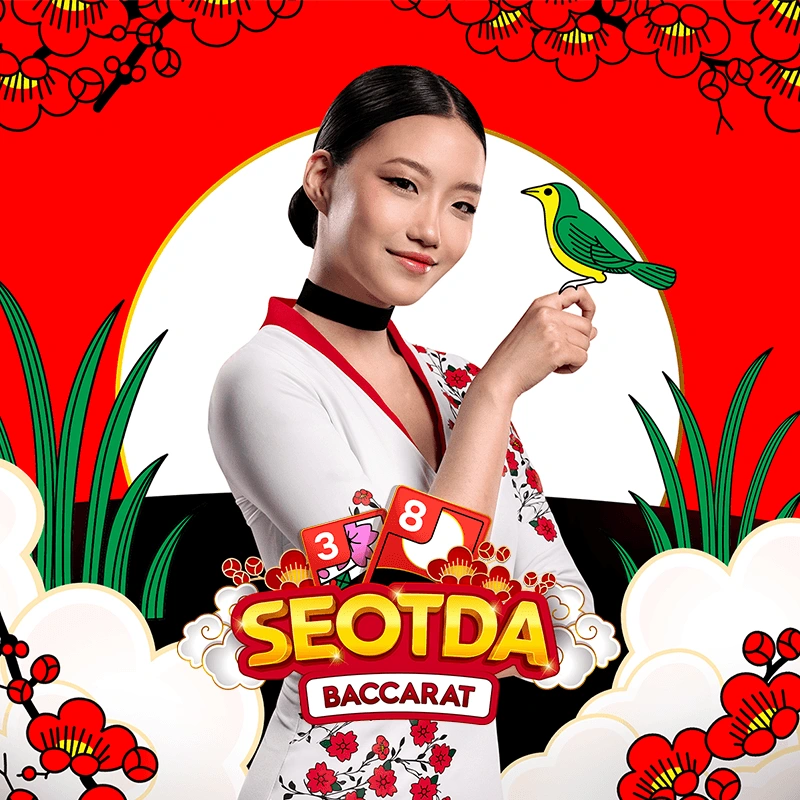 Seotda Baccarat - HEROBET168