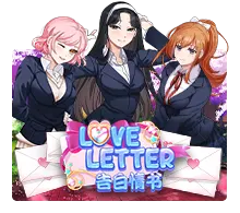 Love Letter - HEROBET168